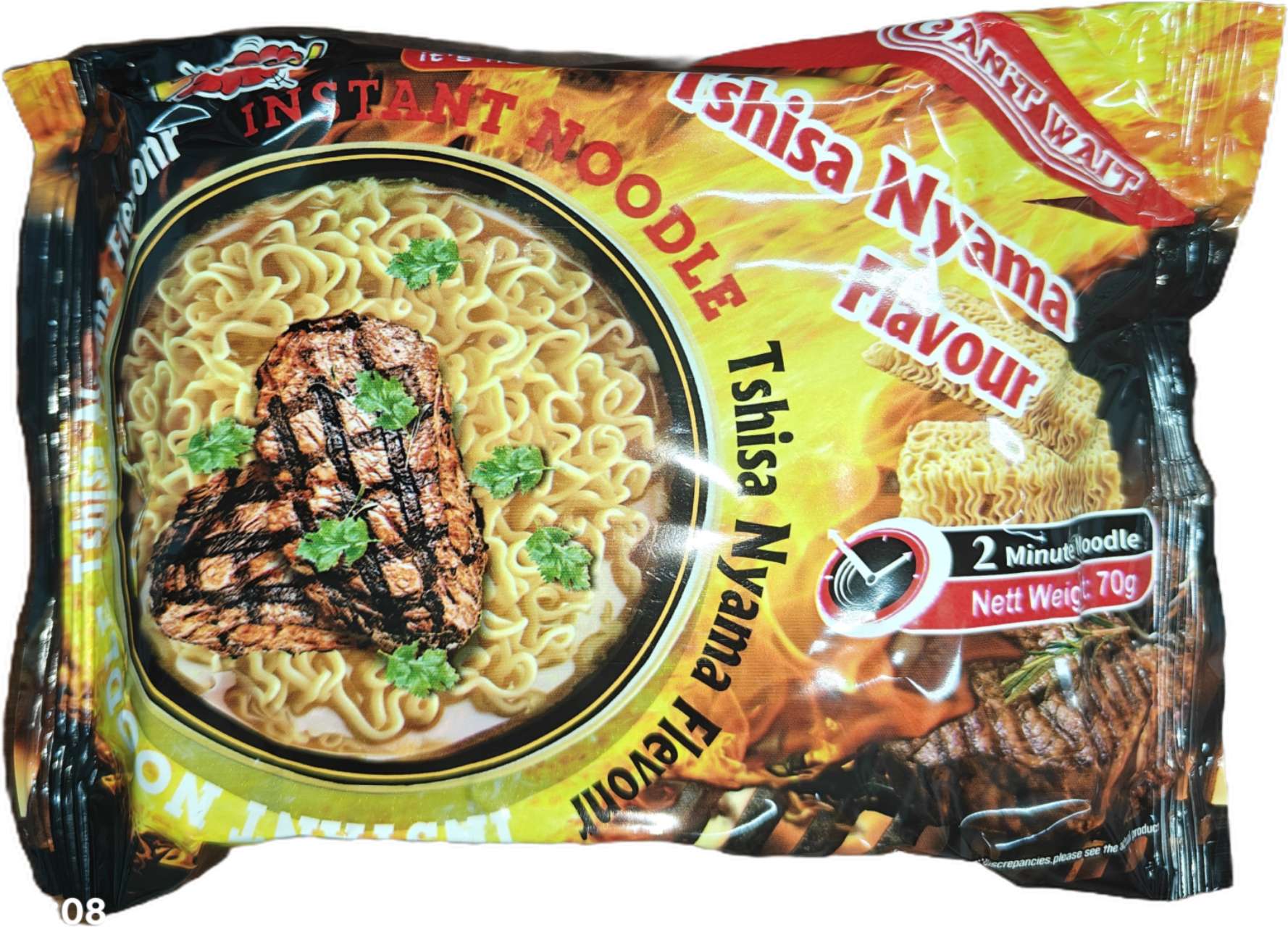 Eat Me! Instant Noodles - Tshisa Nyama